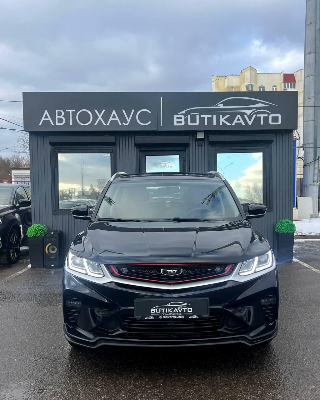 BELGEE X50, 2023 г., робот, бензин - фото 3