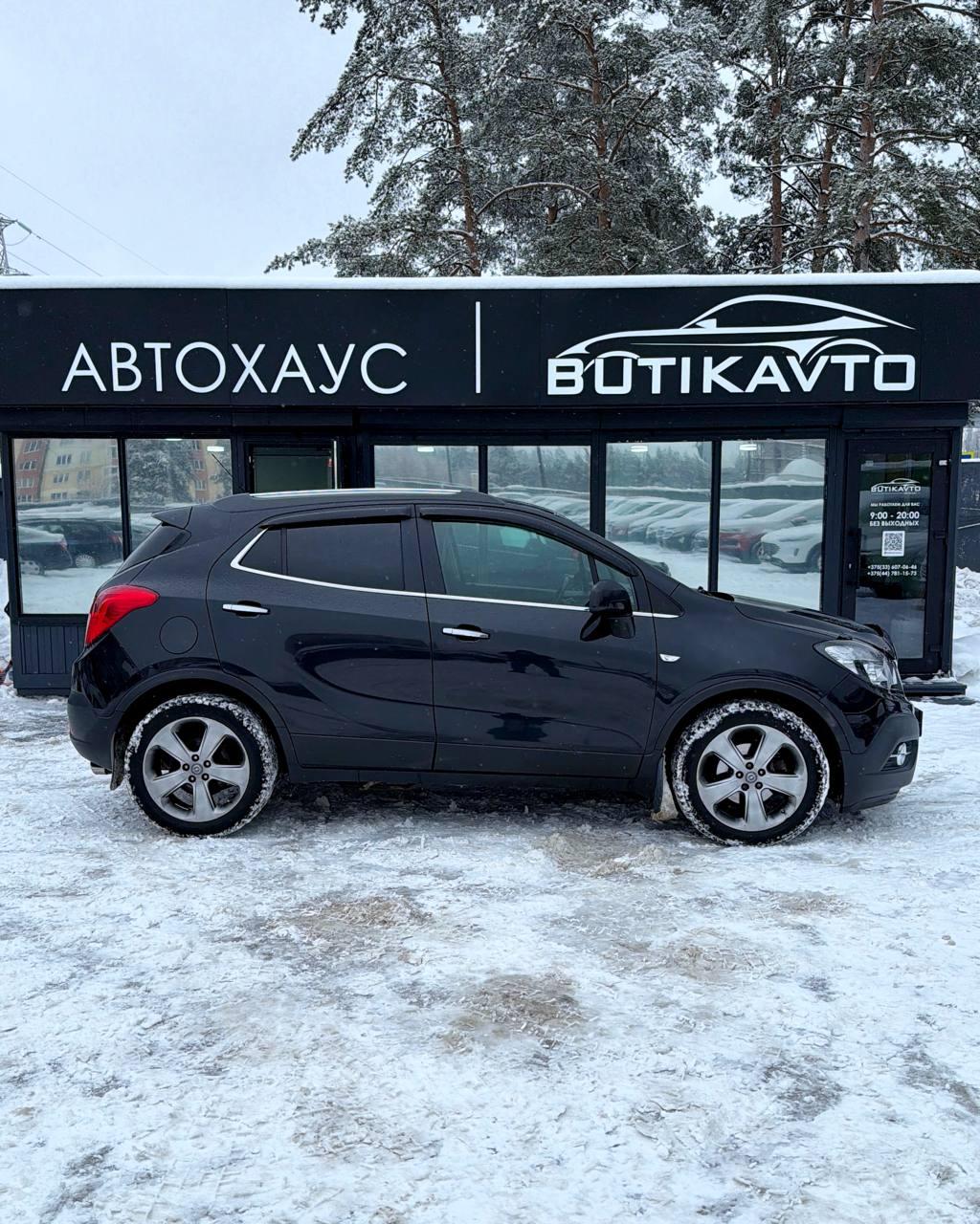 Opel Mokka I , 2012 г., автомат, бензин - фото 15