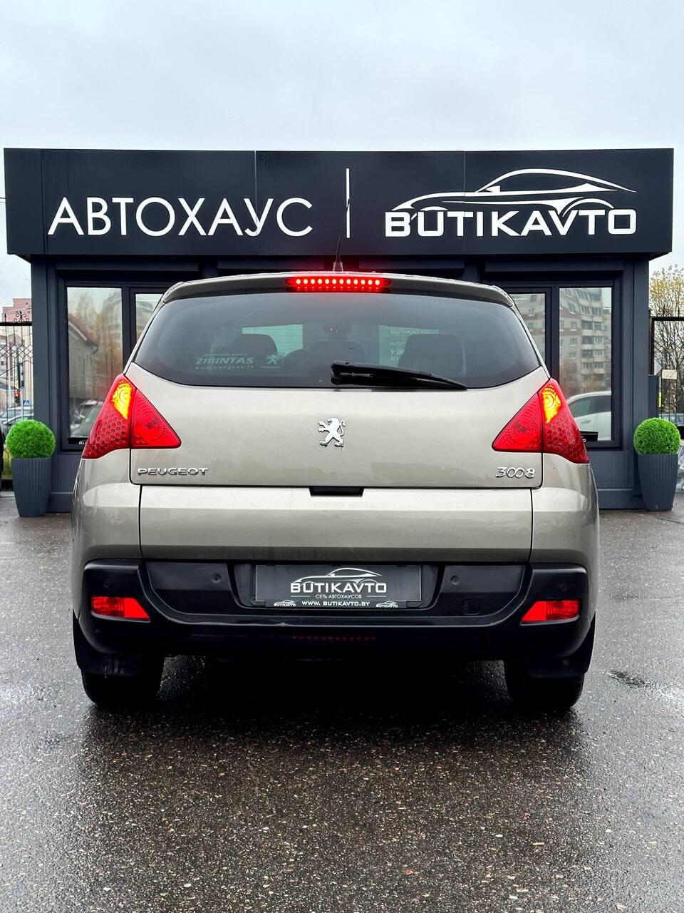 Peugeot 3008 I , 2012 г., механика, дизель - фото 5