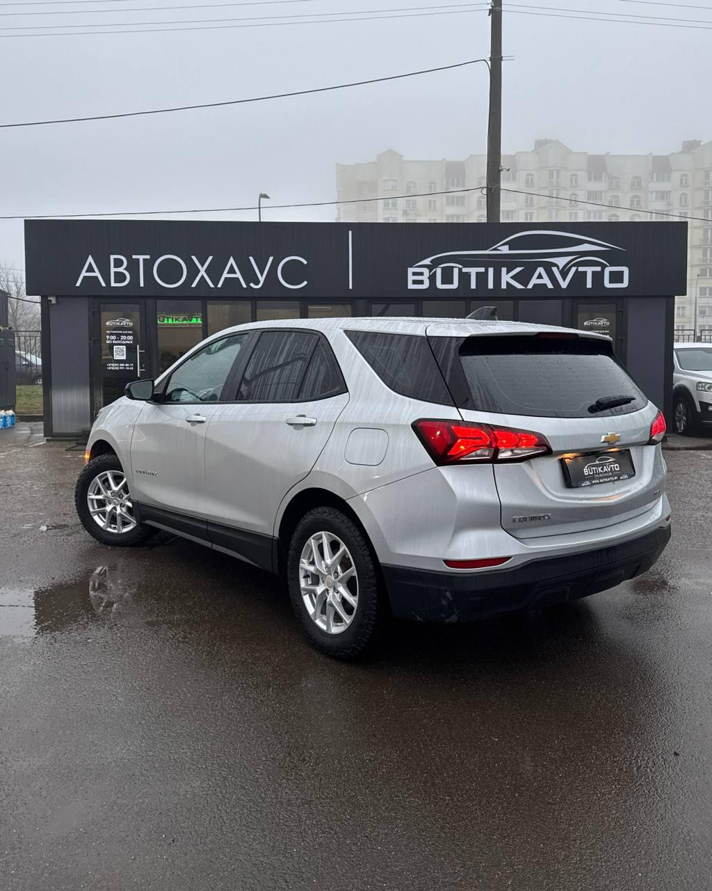 Chevrolet Equinox III · Рестайлинг , 2022 г., автомат, бензин - фото 4
