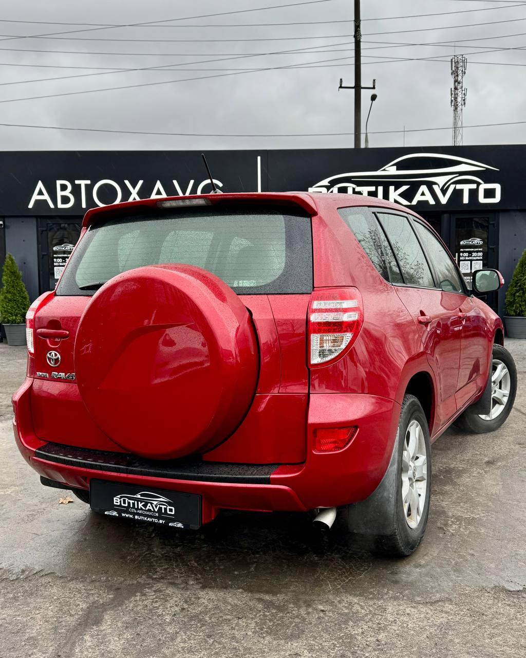 Toyota RAV4 III (XA30) , 2009 г., автомат, бензин - фото 6