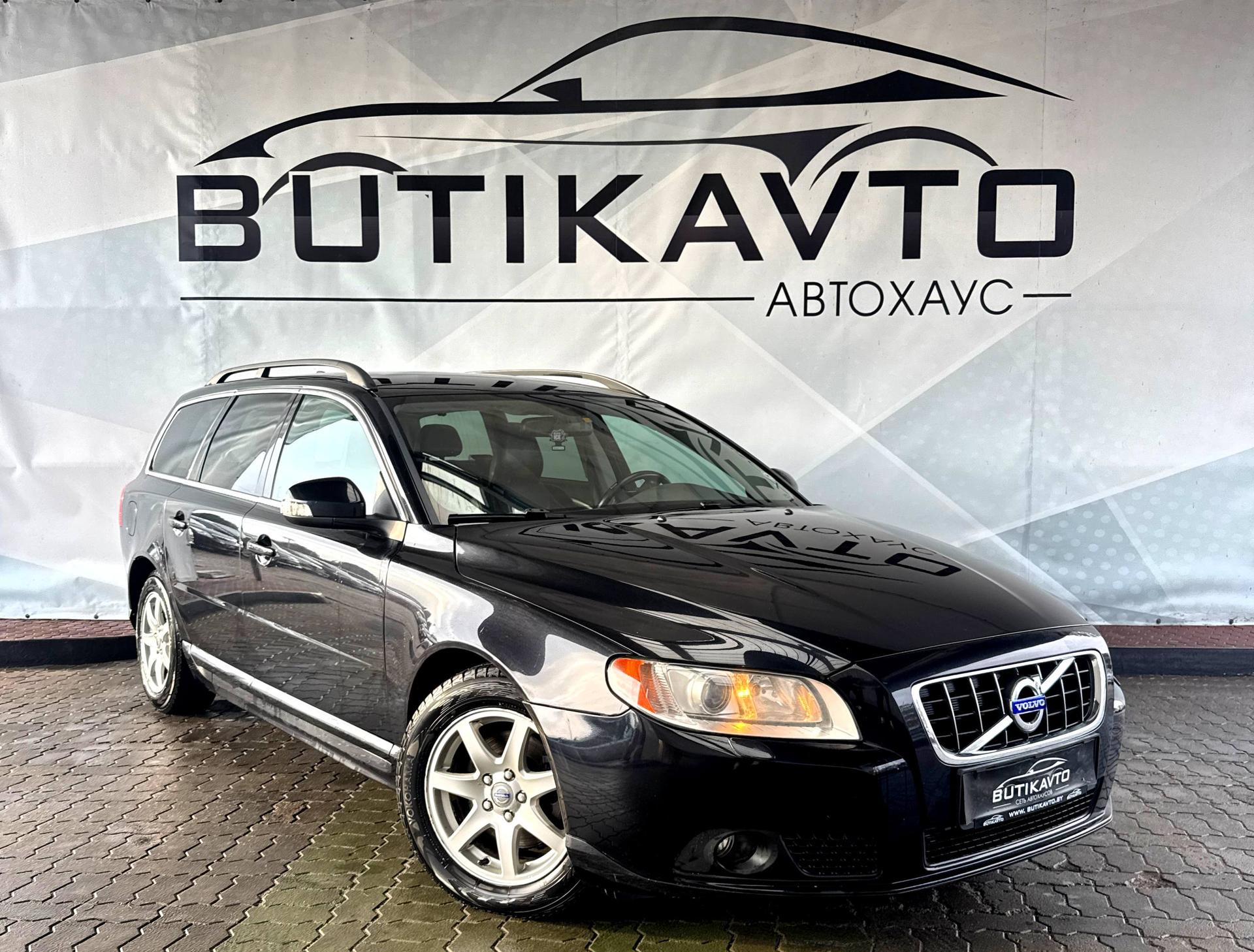 Volvo V70 III , 2010 г., механика, дизель