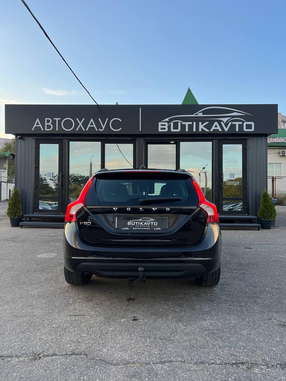 Volvo V60 I , 2012 г., робот, дизель - фото 6