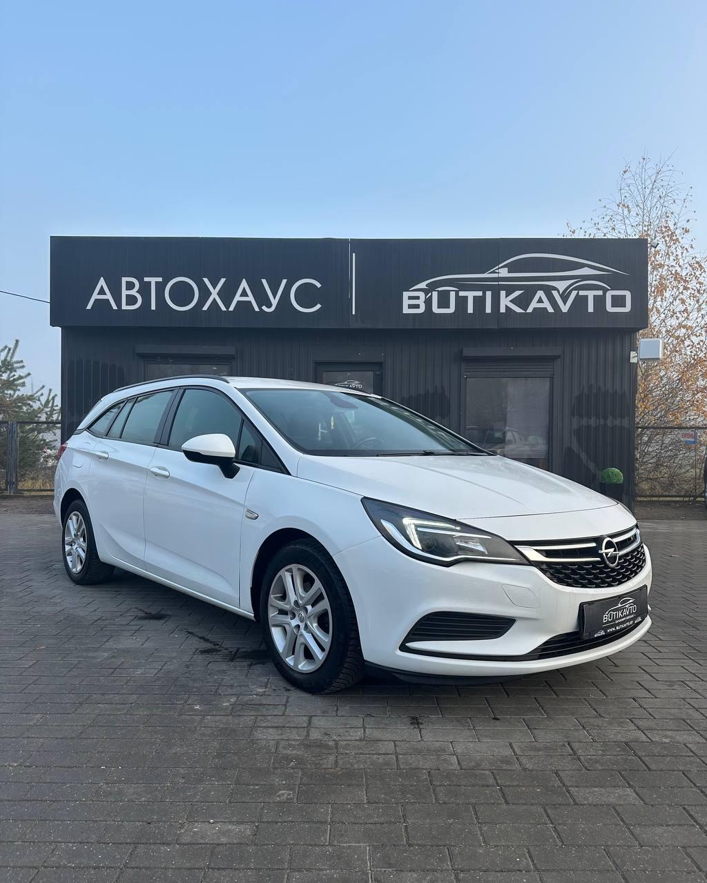 Opel Astra K , 2017 г., механика, дизель
