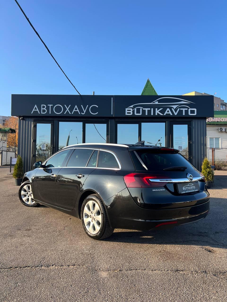 Opel Insignia I · Рестайлинг , 2016 г., механика, дизель - фото 5