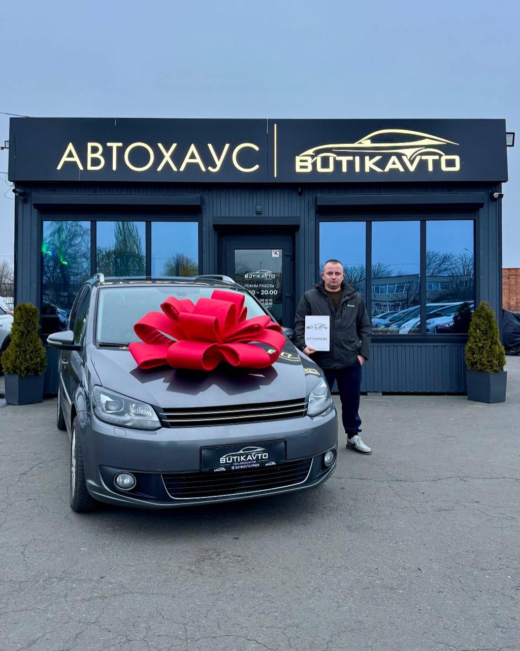 Volkswagen Touran I · 2-й рестайлинг , 2014 г., механика, дизель