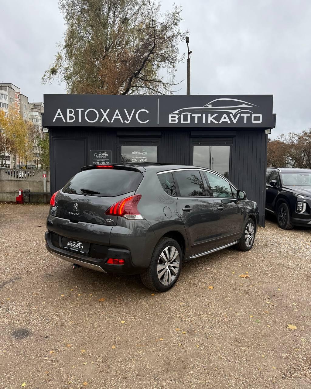 Peugeot 3008 I · Рестайлинг , 2016 г., механика, дизель  - фото 6