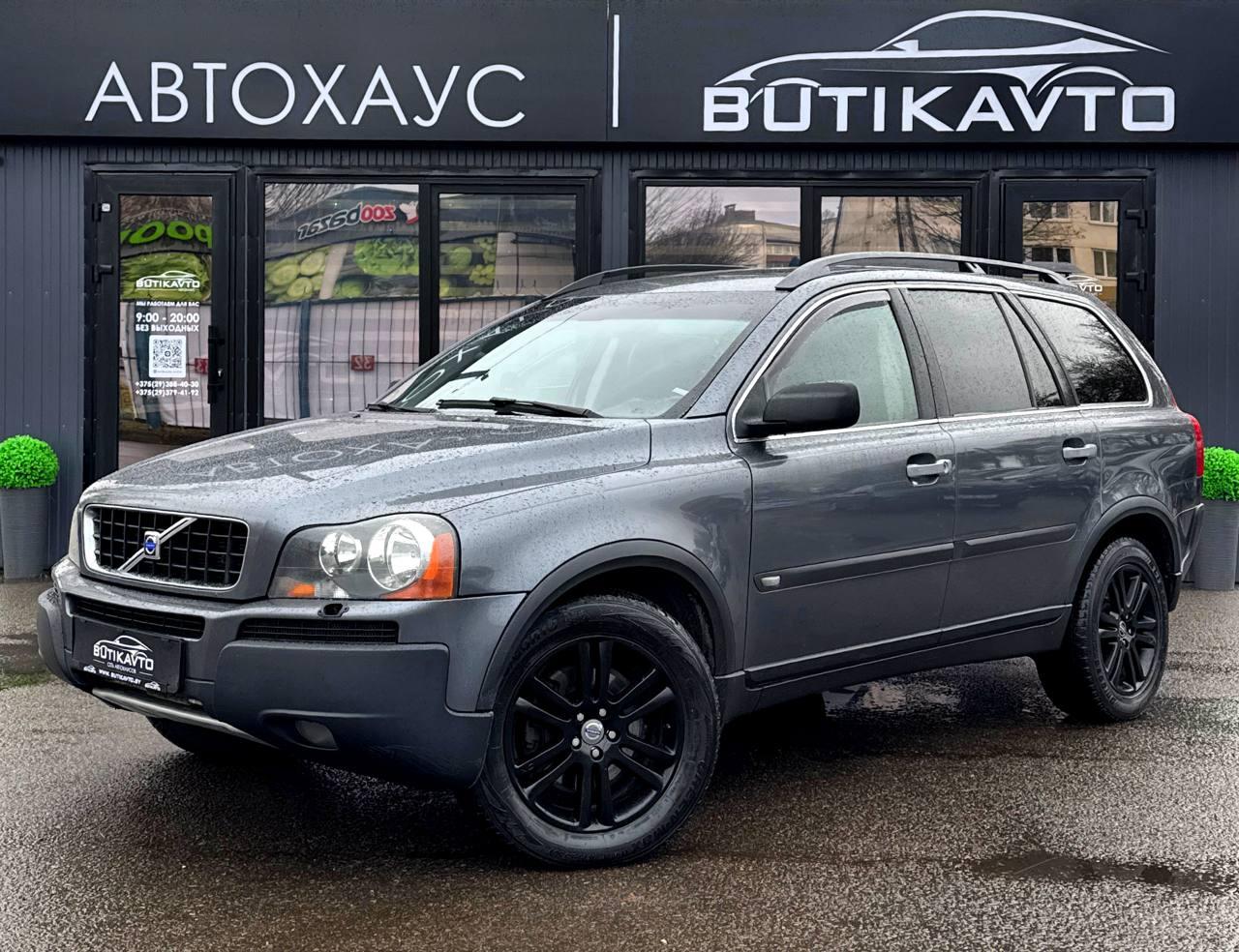 Volvo XC90 I , 2005 г., автомат, бензин - фото 3