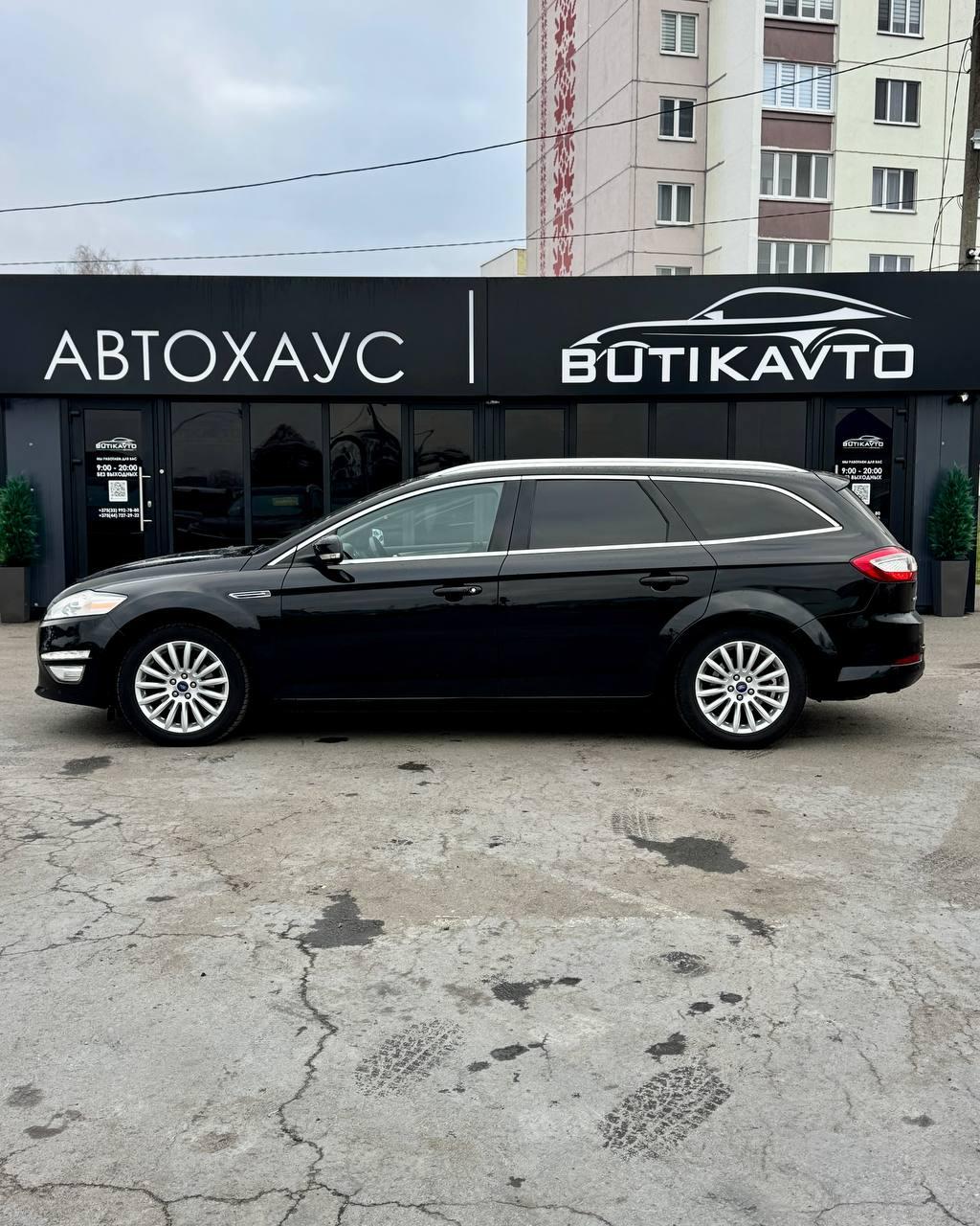 Ford Mondeo IV · Рестайлинг , 2013 г., механика, дизель - фото 4