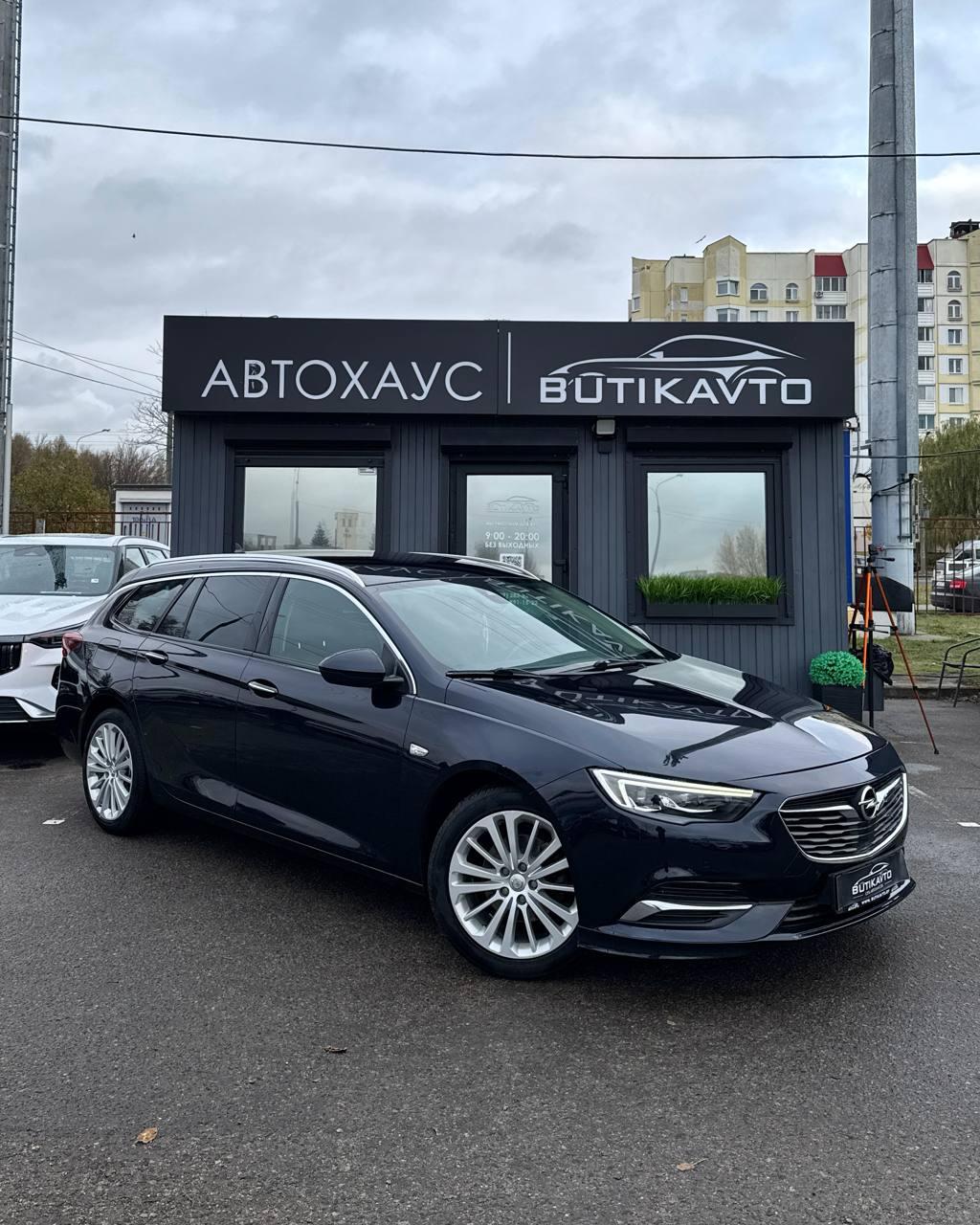 Opel Insignia II , 2018 г., механика, дизель