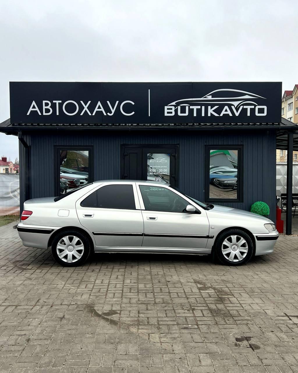 Peugeot 406 I · Рестайлинг , 2000 г., механика, бензин - фото 8