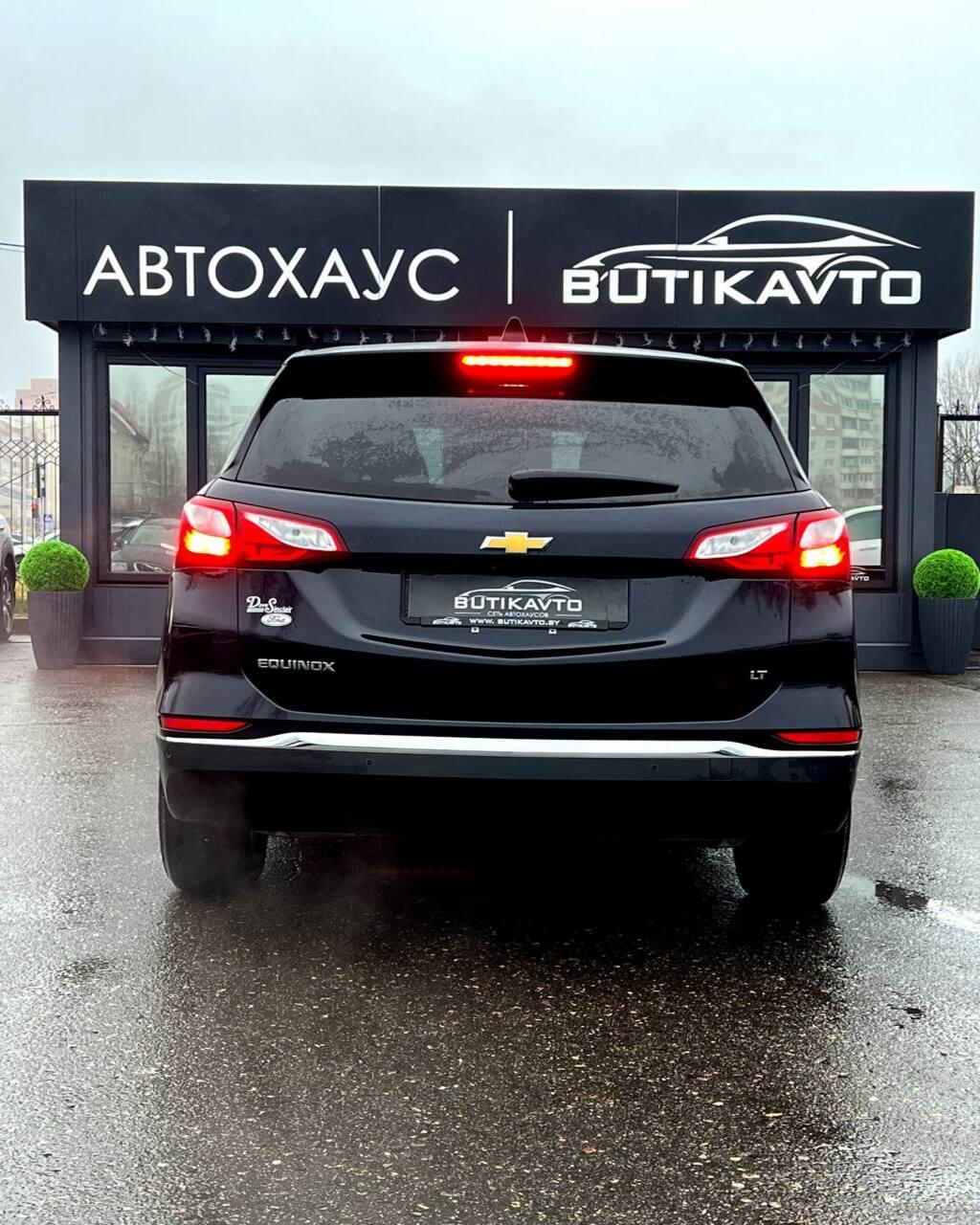 Chevrolet Equinox III , 2020 г., автомат, бензин - фото 5