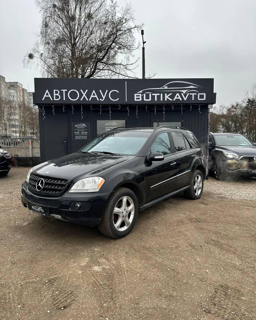 Mercedes-Benz M-Класс W164 · Рестайлинг , 2008 г., автомат, бензин - фото 3