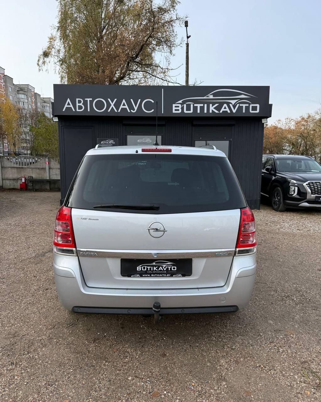 Opel Zafira B · Рестайлинг , 2009 г., механика, дизель - фото 5