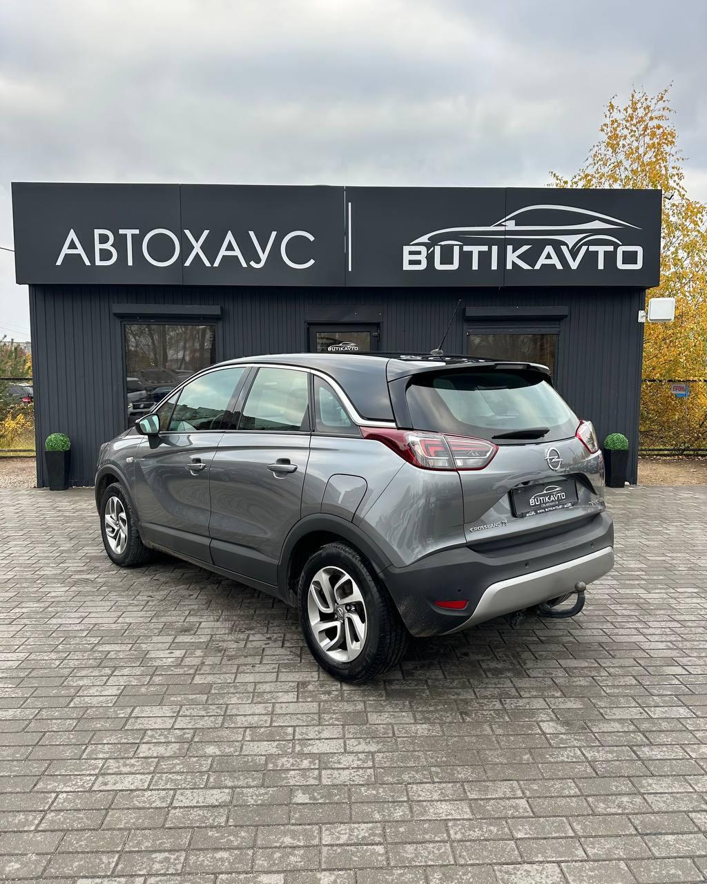 Opel Crossland X I , 2018 г., механика, бензин  - фото 4