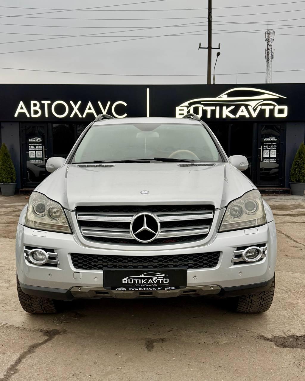 Mercedes-Benz GL-Класс X164 , 2006 г., автомат, бензин - фото 2