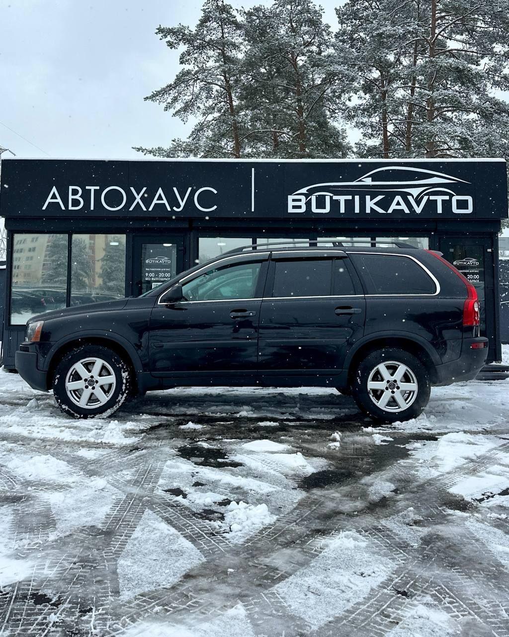 Volvo XC90 I , 2004 г., автомат, дизель - фото 14