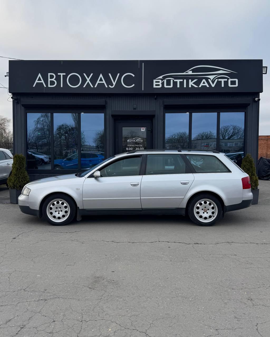 Audi A6 C5 , 2001 г., механика, дизель - фото 4