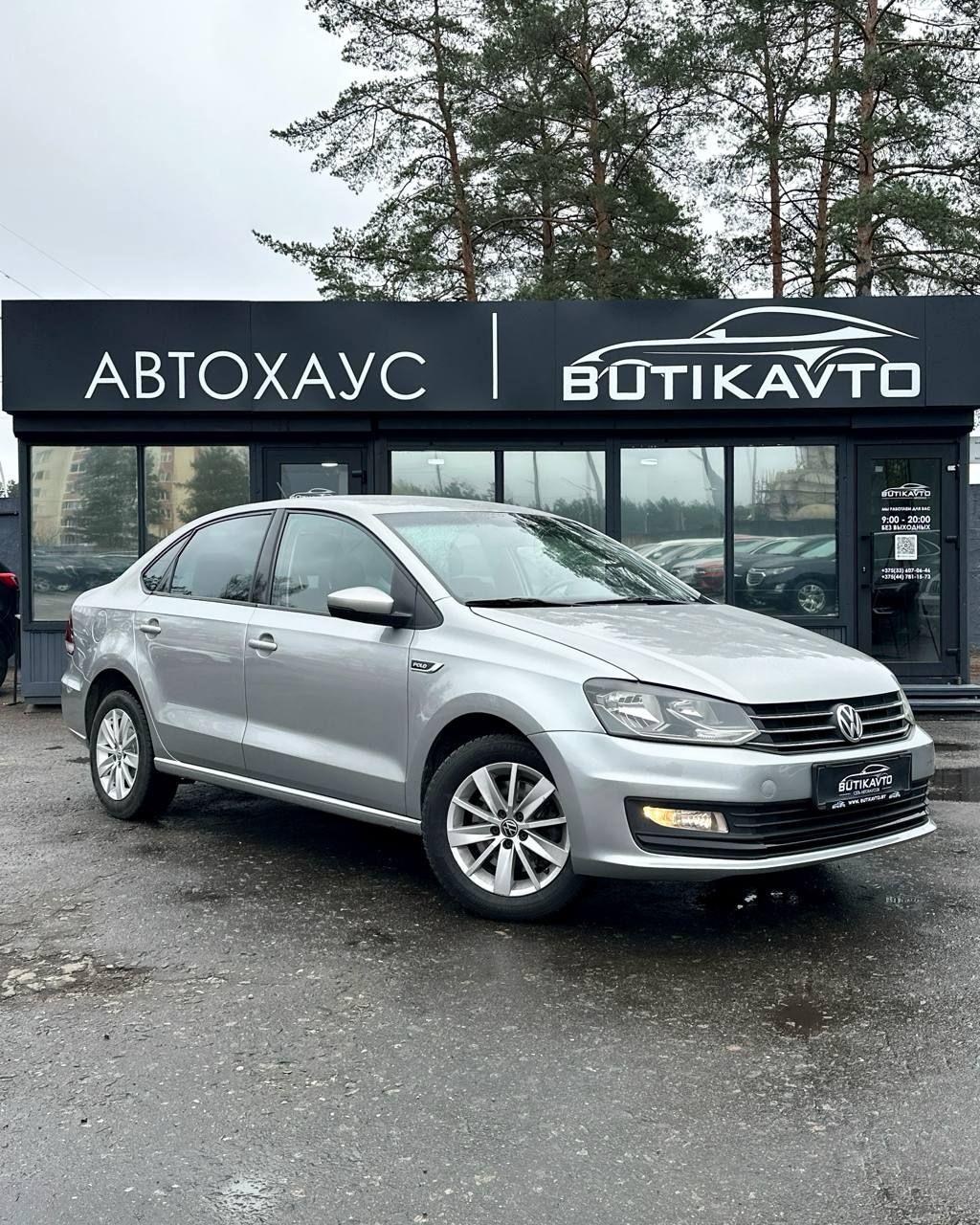 Volkswagen Polo Sedan I · Рестайлинг , 2019 г., автомат, бензин