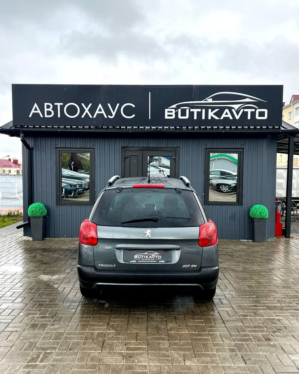 Peugeot 207 I , 2008 г., механика, дизель  - фото 6