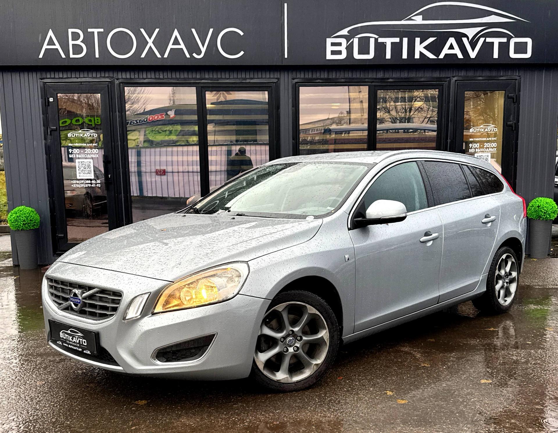 Volvo V60 I , 2012 г., механика, дизель - фото 3