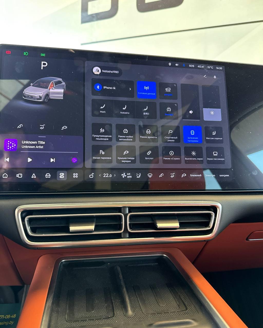 Li Auto L6 I , 2024 г., автомат, гибрид - фото 12