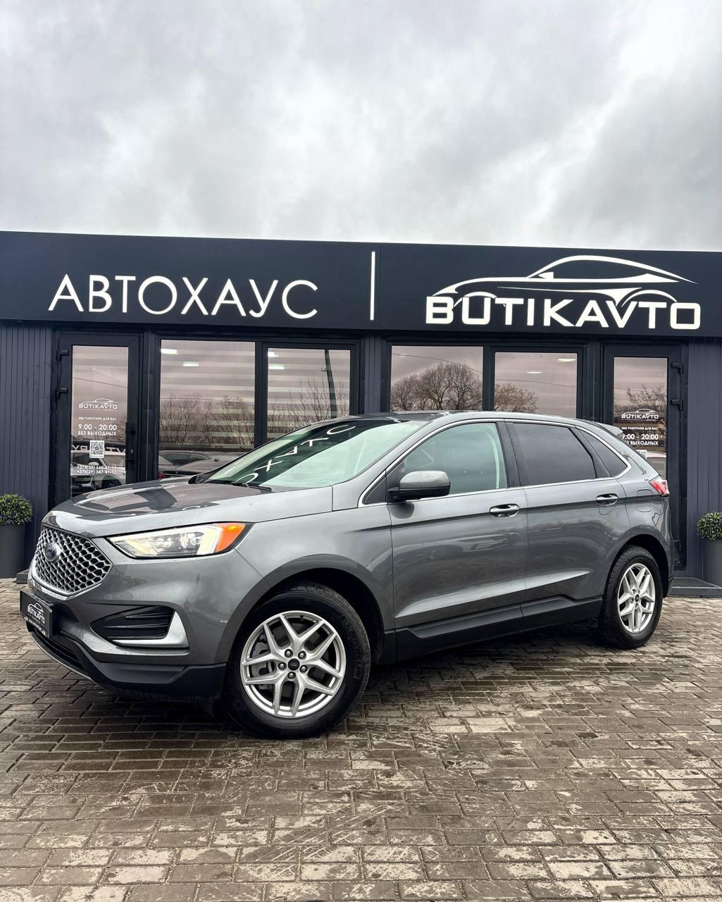 Ford Edge II · Рестайлинг , 2024 г., автомат, бензин - фото 3