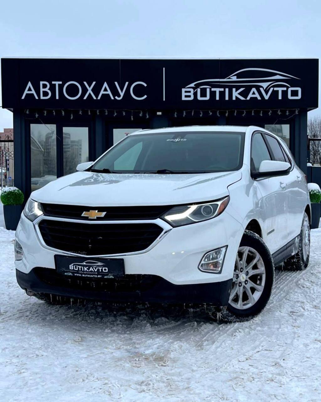 Chevrolet Equinox III , 2021 г., автомат, бензин - фото 3
