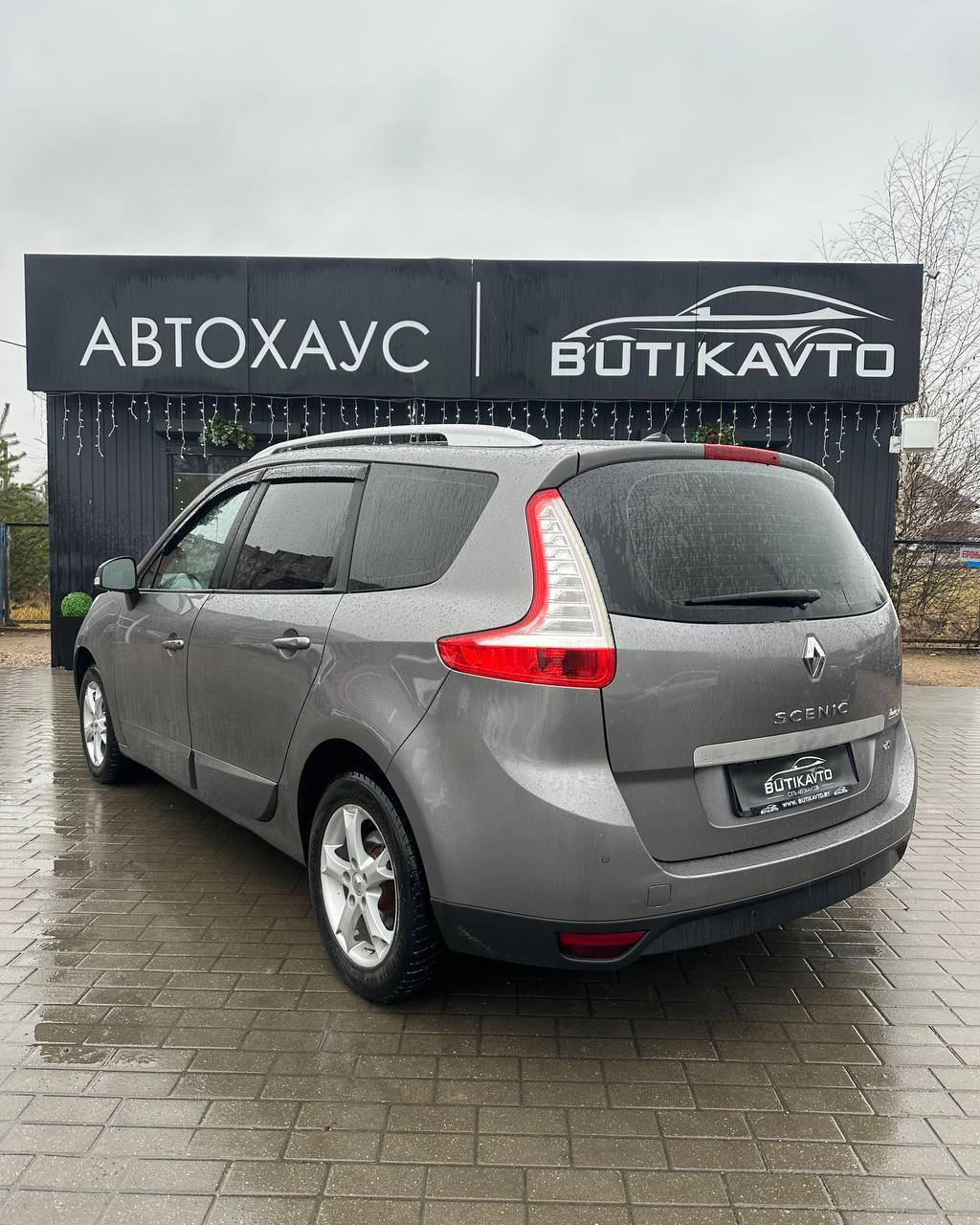 Renault Grand Scenic III · 2-й рестайлинг , 2013 г., механика, дизель - фото 4