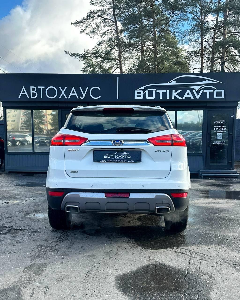 Geely Atlas I , 2020 г., автомат, бензин - фото 5