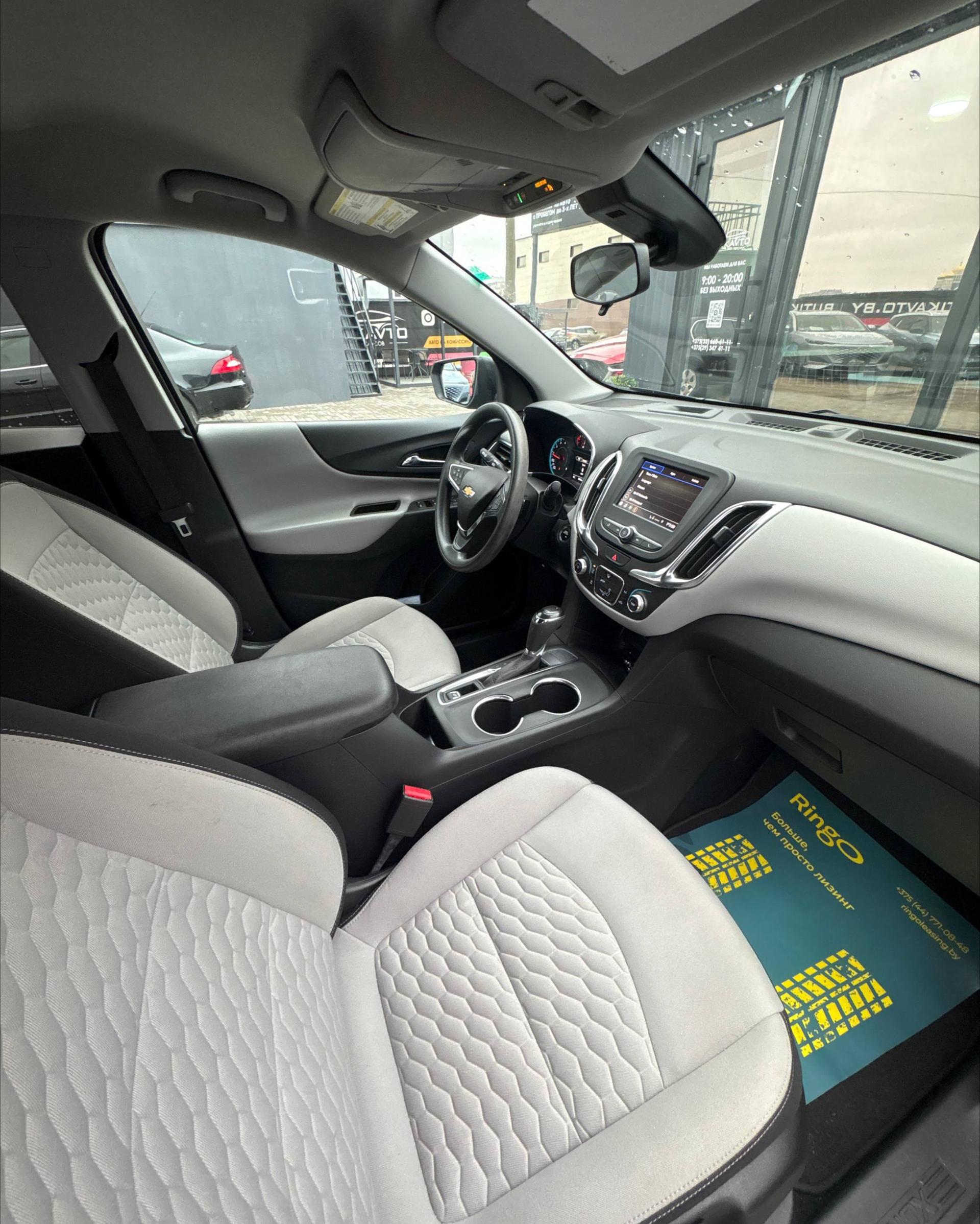 Chevrolet Equinox III , 2020 г., автомат, бензин - фото 10