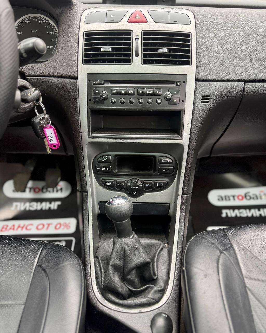 Peugeot 307 I , 2002 г., механика, дизель - фото 16