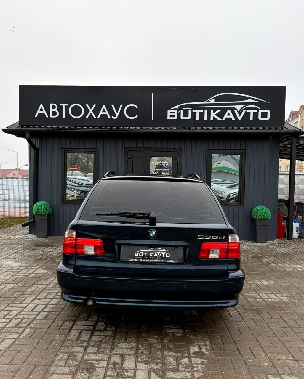 BMW 5 серия E39 · Рестайлинг , 2003 г., автомат, дизель - фото 6