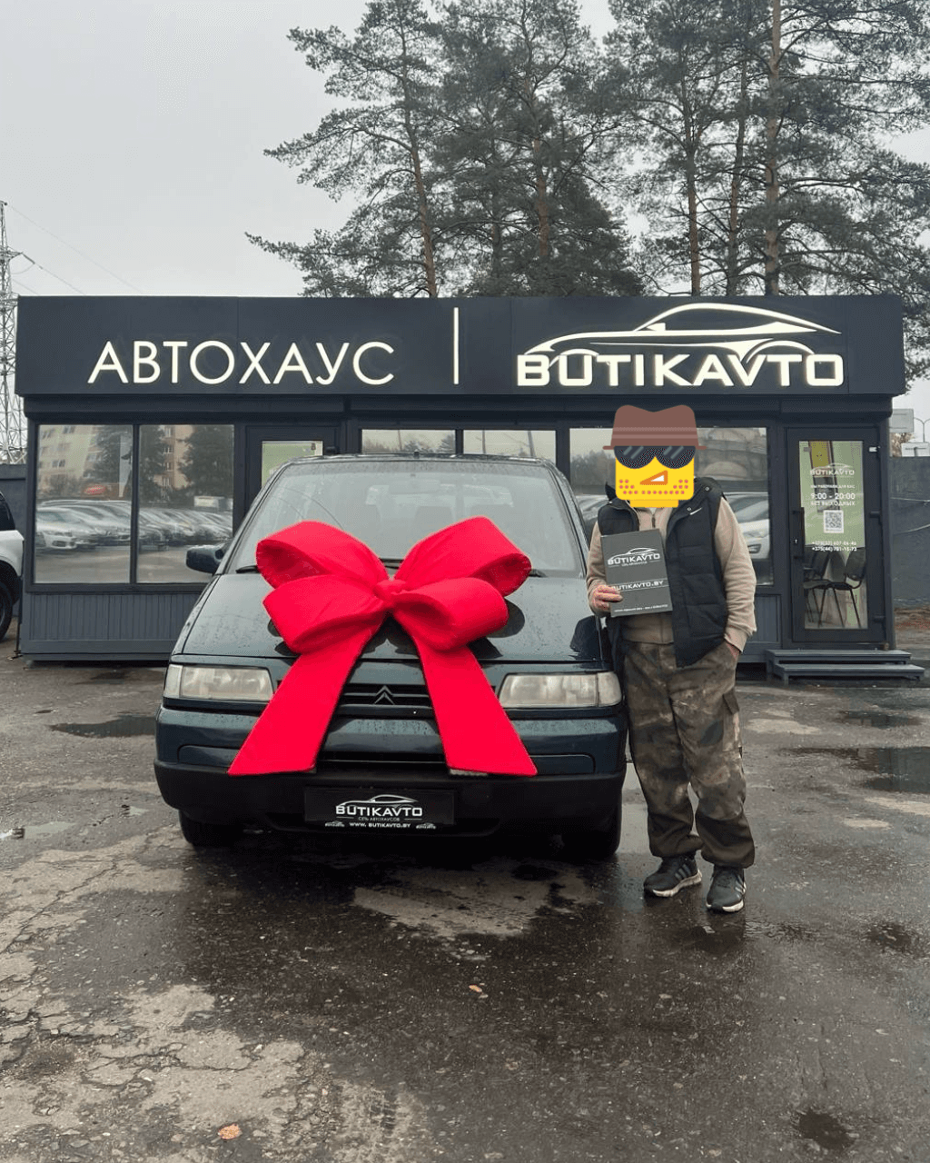 Citroen Evasion I , 1996 г., механика, бензин