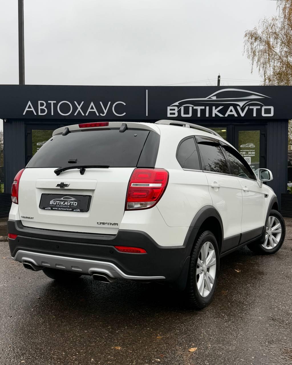 Chevrolet Captiva I · 2-й рестайлинг , 2013 г., автомат, гибрид  - фото 7