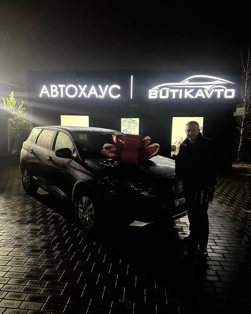 Peugeot 5008 II · Рестайлинг , 2021 г., механика, дизель