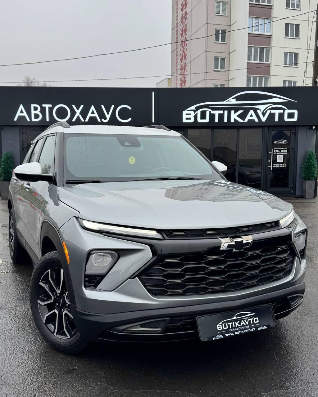 Chevrolet TrailBlazer III · Рестайлинг , 2024 г., автомат, бензин