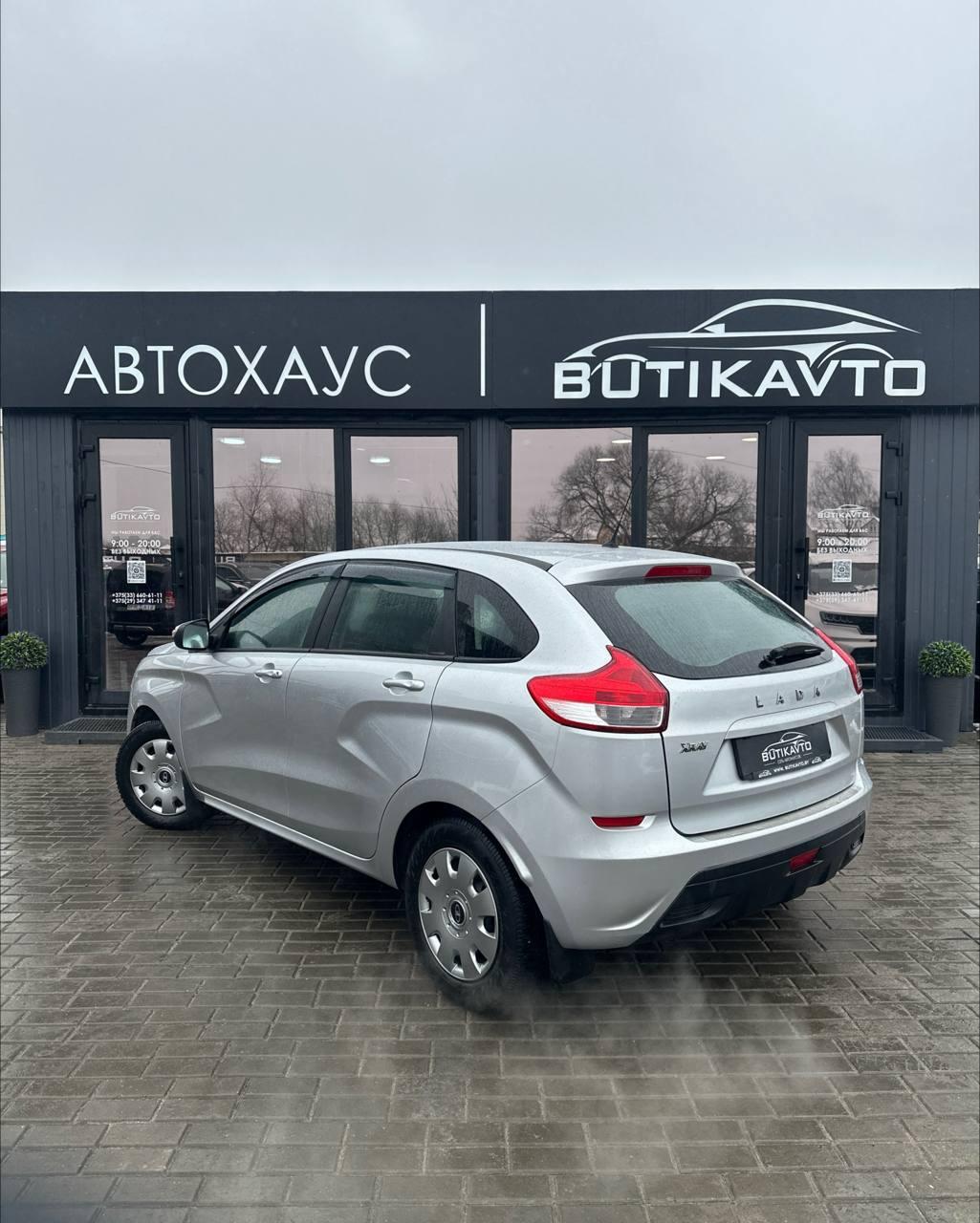 Lada (ВАЗ) XRAY I , 2019 г., механика, бензин - фото 4