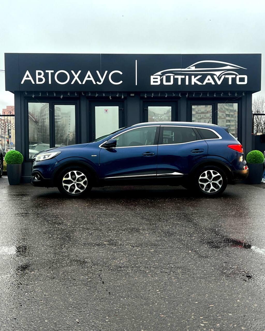 Renault Kadjar I , 2016 г., робот, дизель - фото 7
