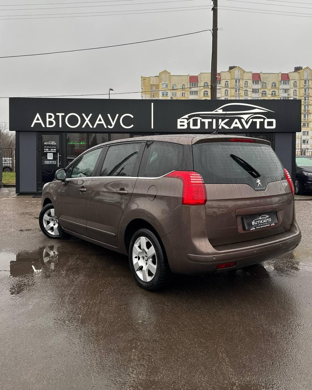 Peugeot 5008 I · Рестайлинг , 2014 г., механика, дизель - фото 4