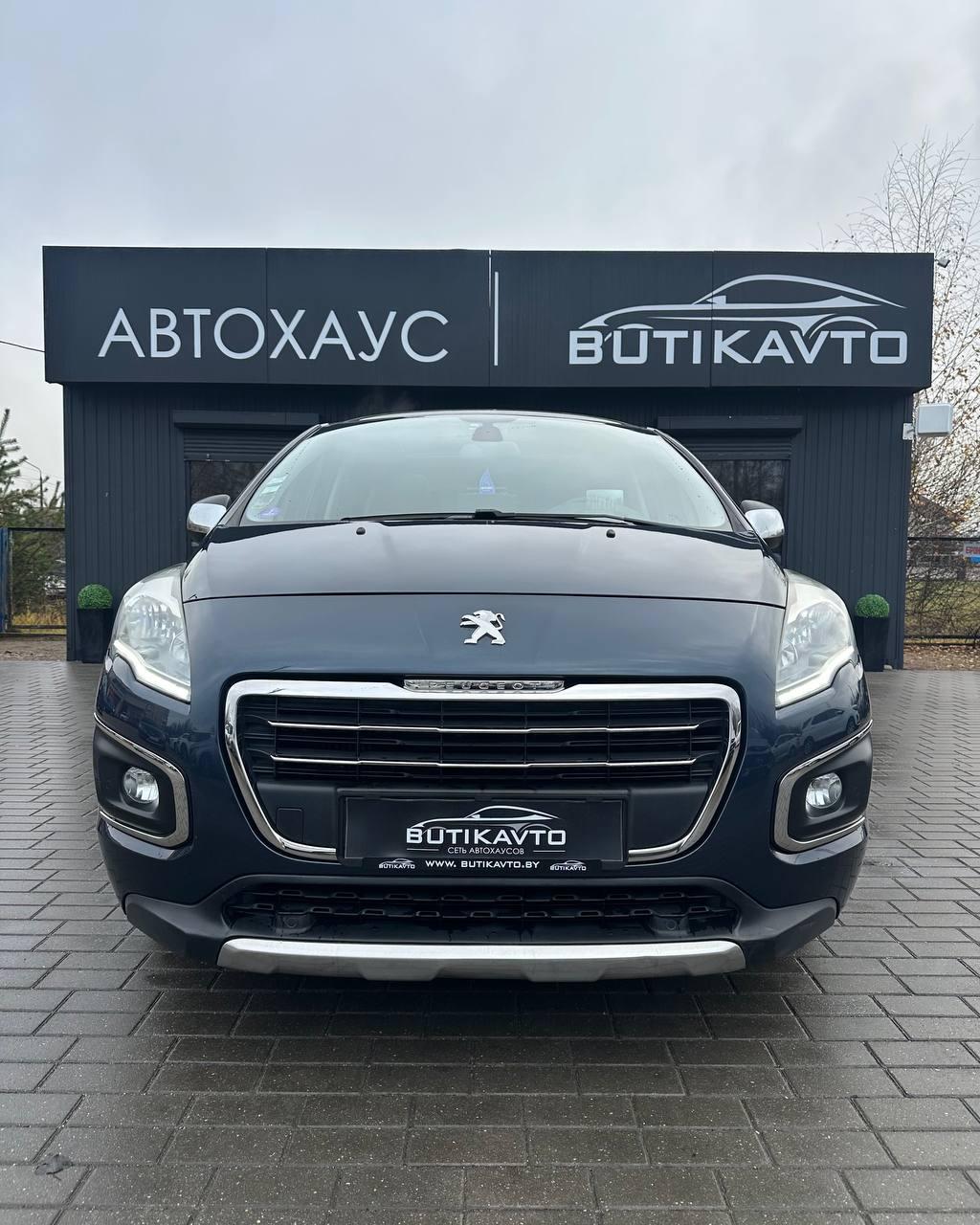 Peugeot 3008 I · Рестайлинг , 2015 г., механика, бензин - фото 2