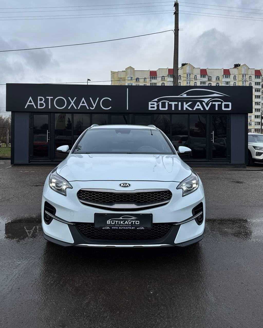 Kia XCeed I , 2020 г., робот, бензин - фото 2