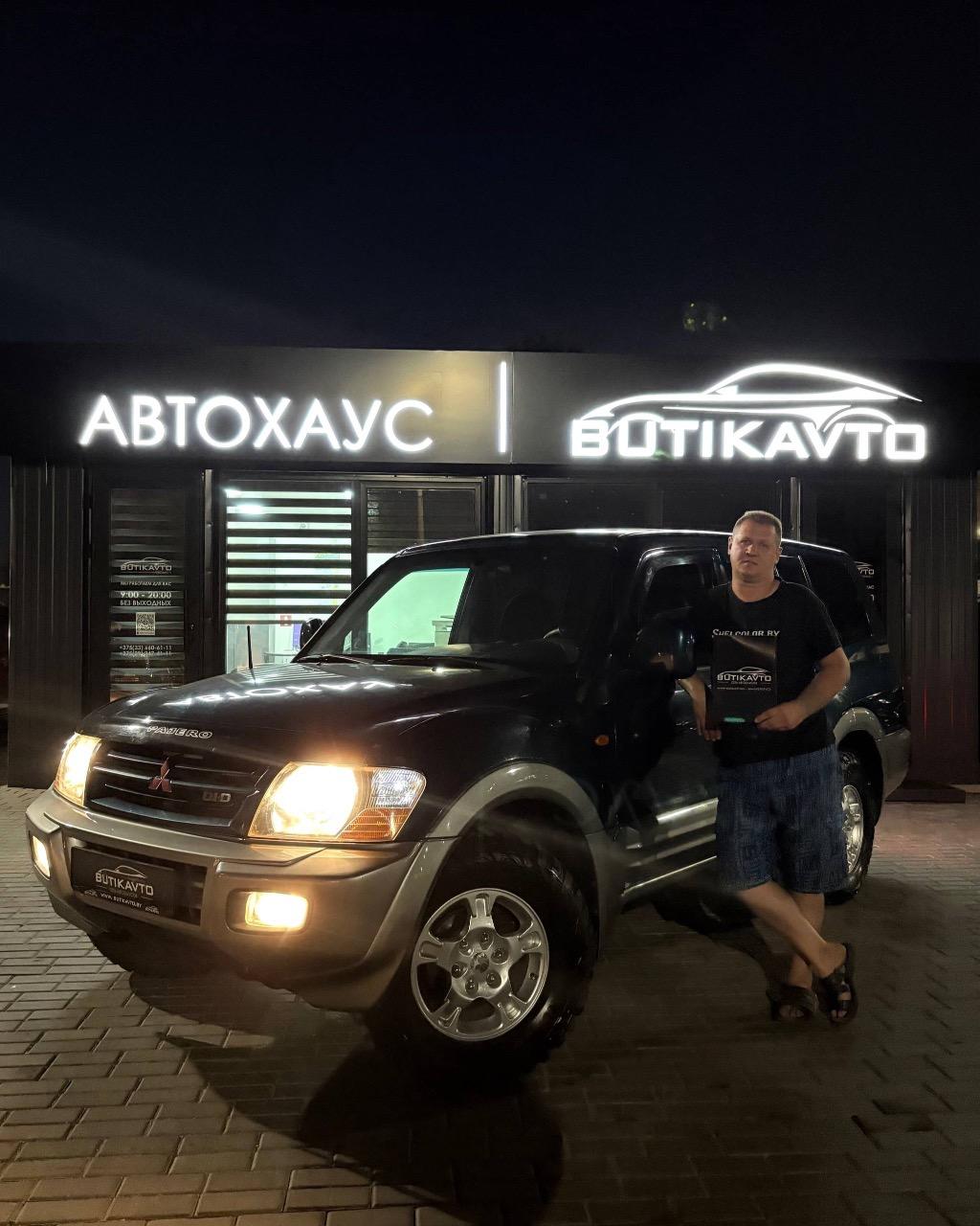 Mitsubishi Pajero III , 2000 г., автомат, дизель