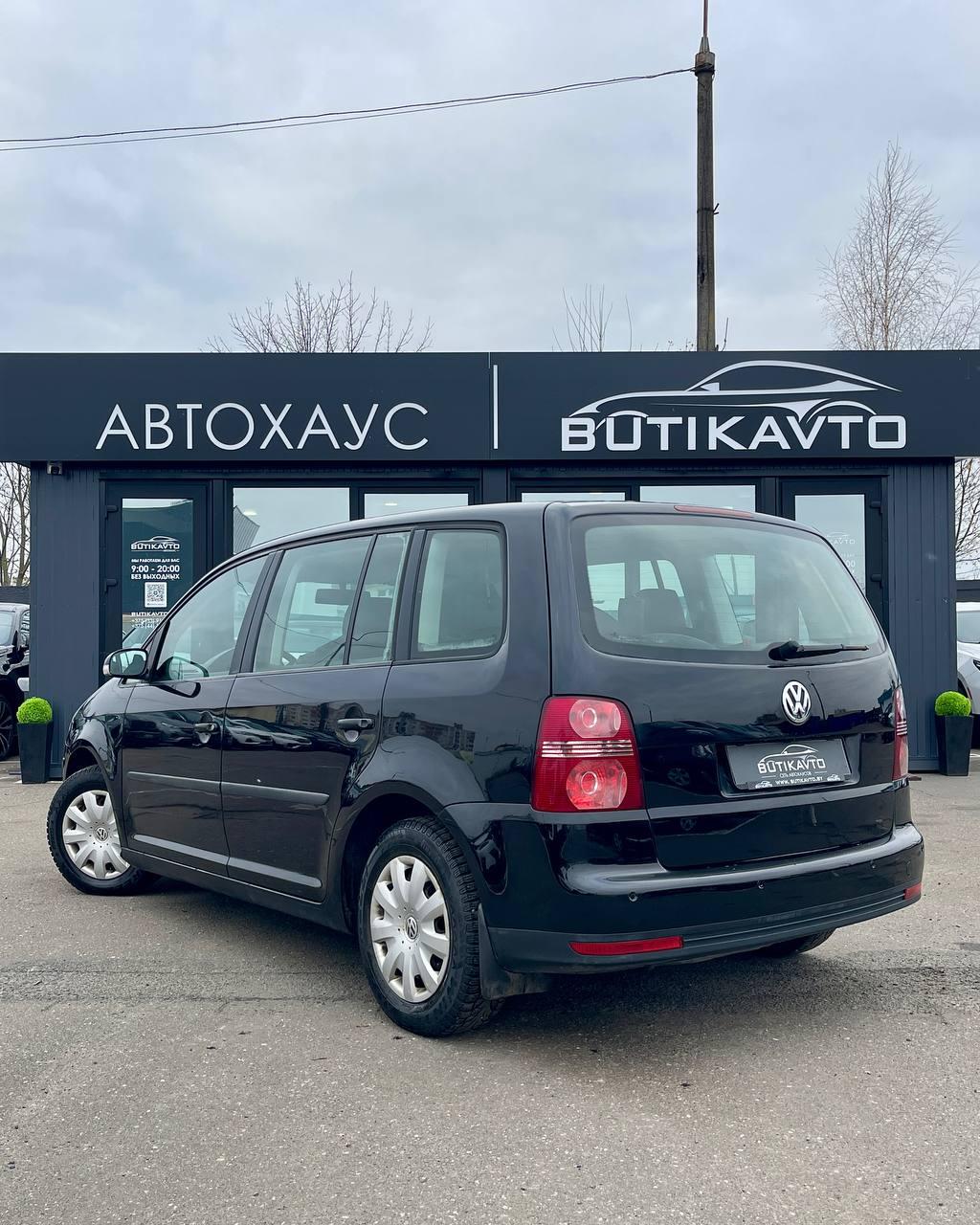 Volkswagen Touran I · Рестайлинг , 2007 г., механика, дизель - фото 5