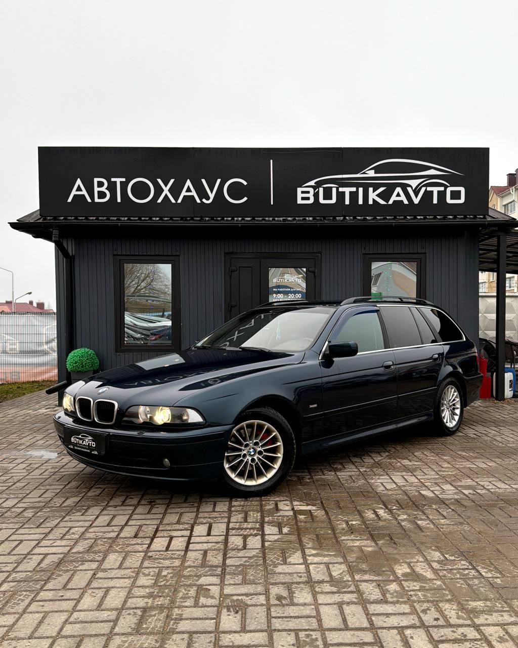 BMW 5 серия E39 · Рестайлинг , 2003 г., автомат, дизель - фото 3