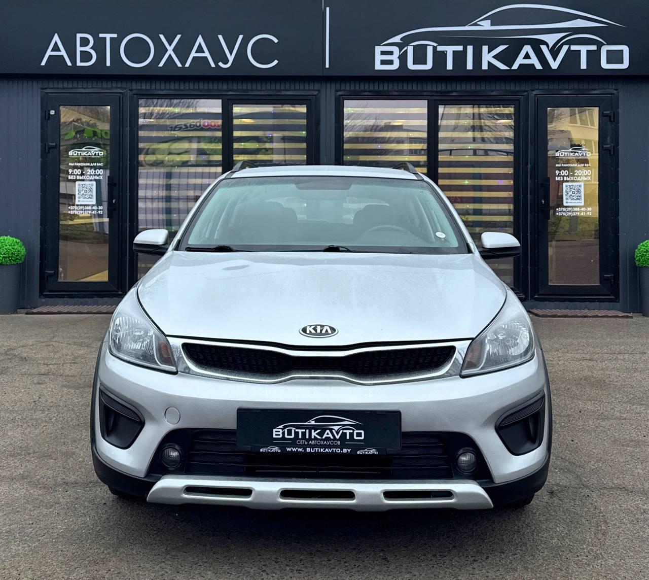 Kia Rio X (X-Line) I , 2018 г., механика, бензин - фото 2