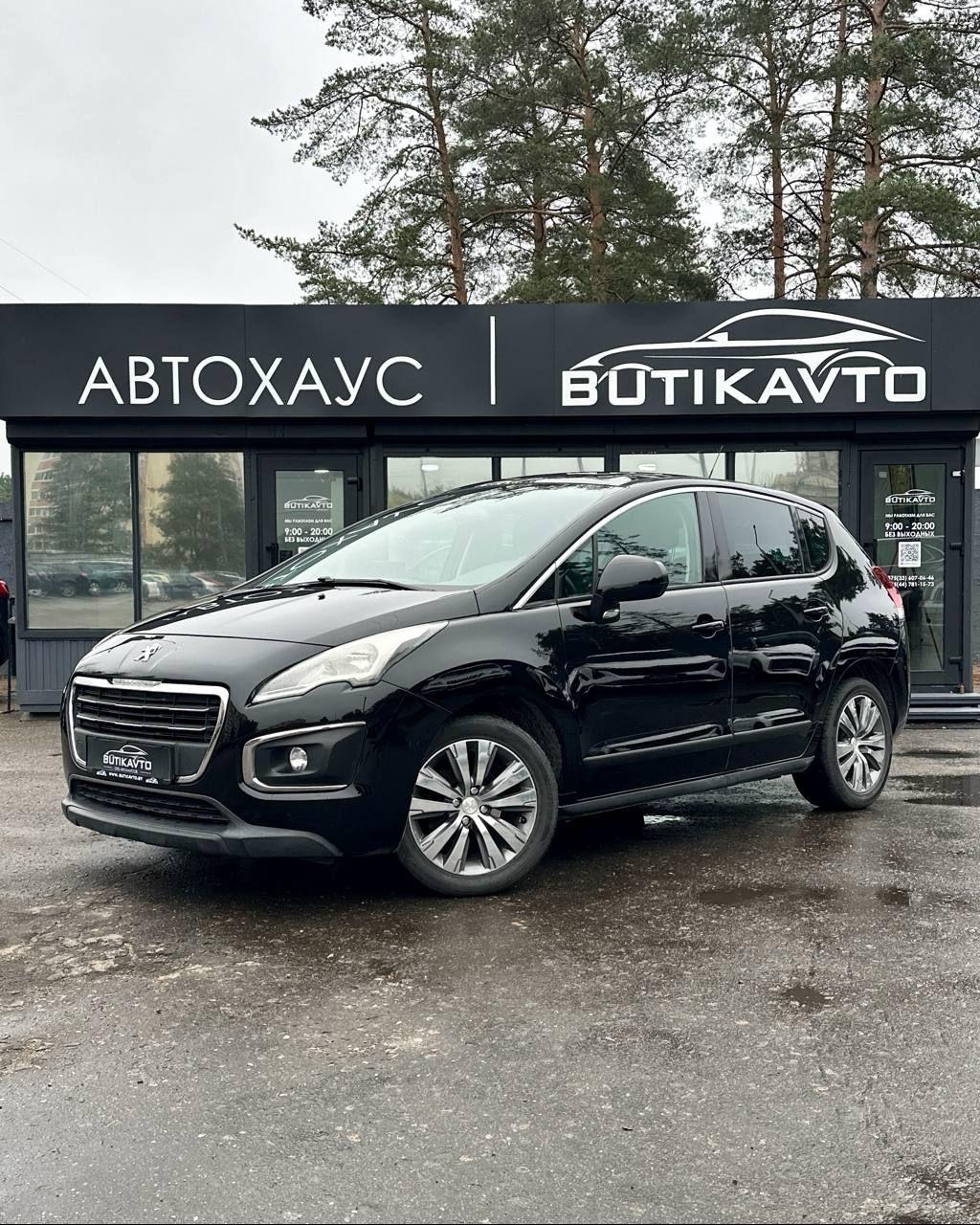 Peugeot 3008 I · Рестайлинг , 2014 г., механика, дизель - фото 3