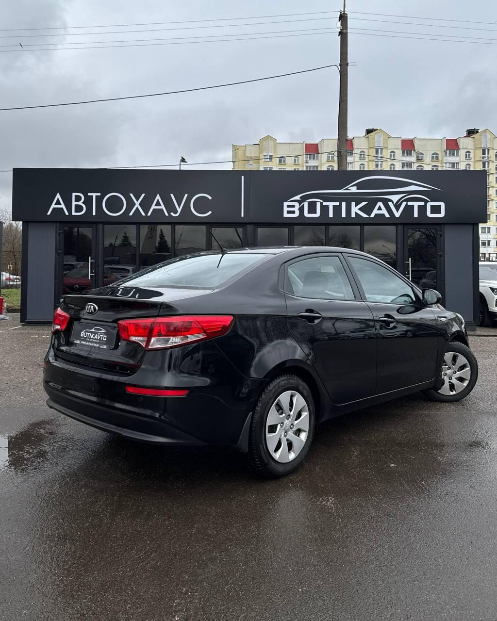 Kia Rio III · Рестайлинг , 2015 г., механика, бензин - фото 5