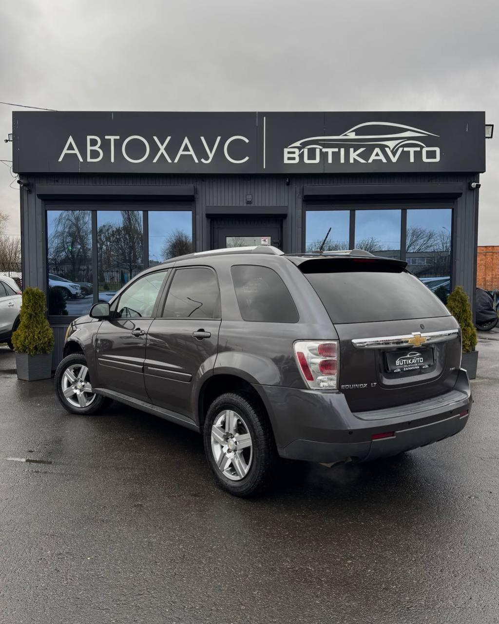 Chevrolet Equinox I , 2006 г., автомат, бензин - фото 5