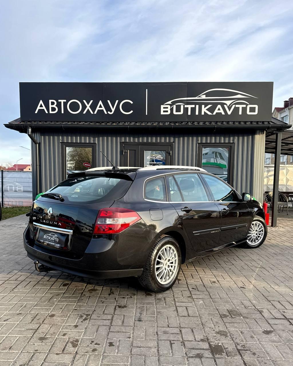Renault Laguna III · Рестайлинг , 2011 г., механика, дизель - фото 7